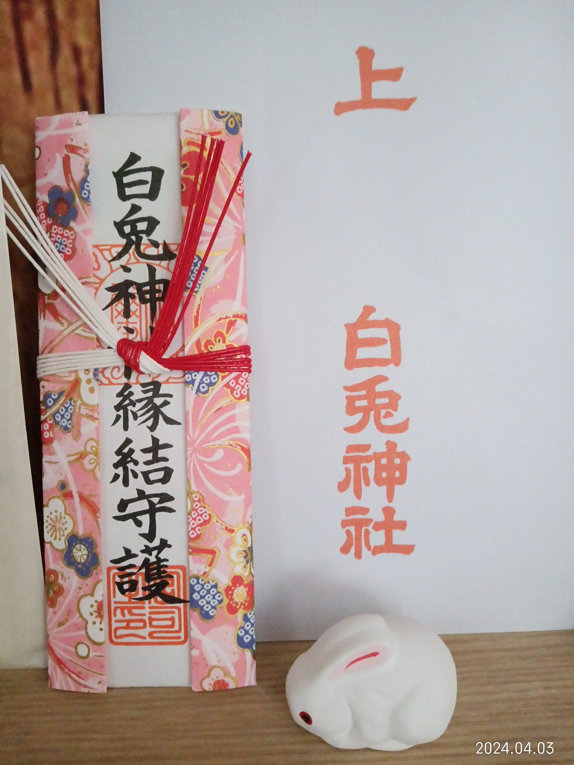 婚活迷子さん集合!あなたに合う婚活のはじめ方教えます。