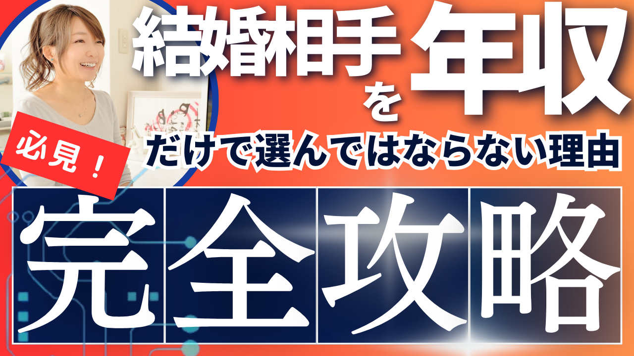俺はお客様やど！！