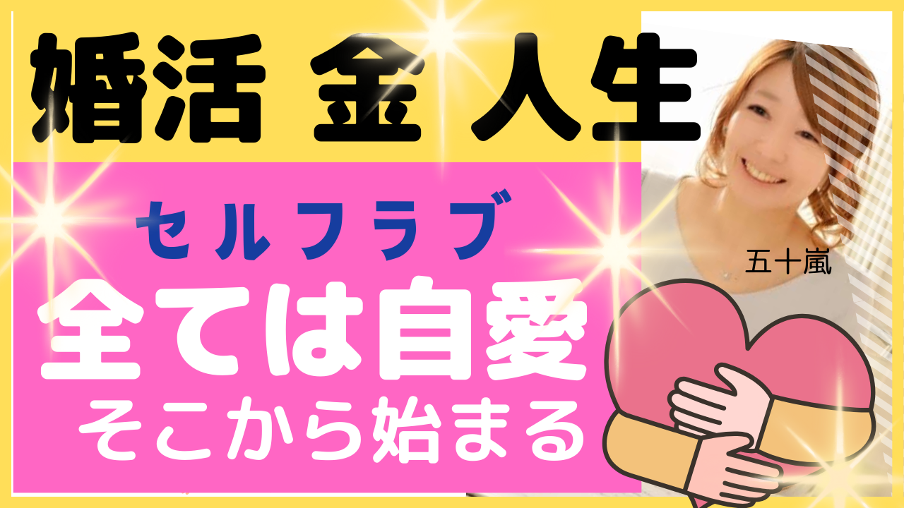 女のキャラクター好きを全否定する男たち