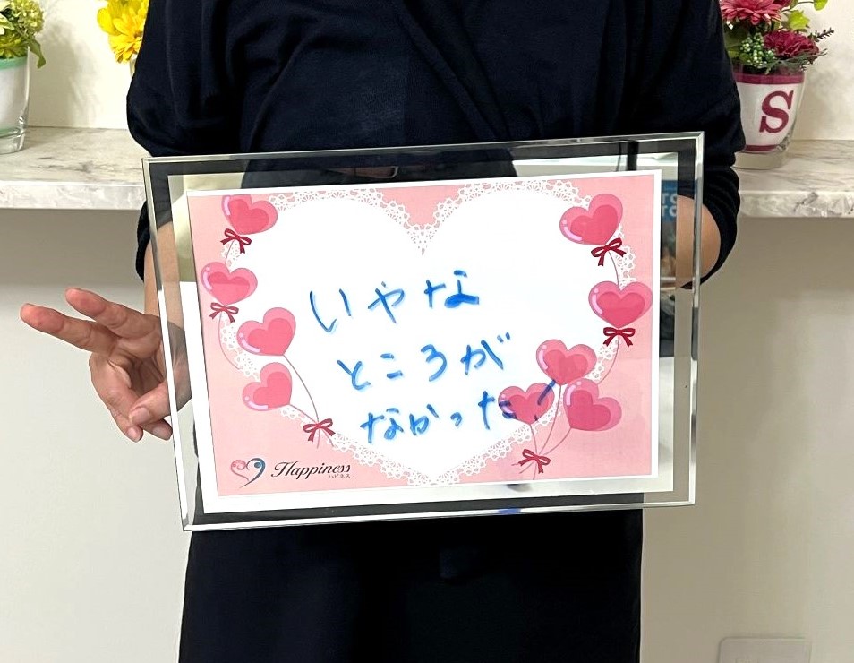 理想的な方と出会えてとても嬉しいです💕 女性会員様が笑顔一杯でご成婚手続きにご来店されました(#^.^#)