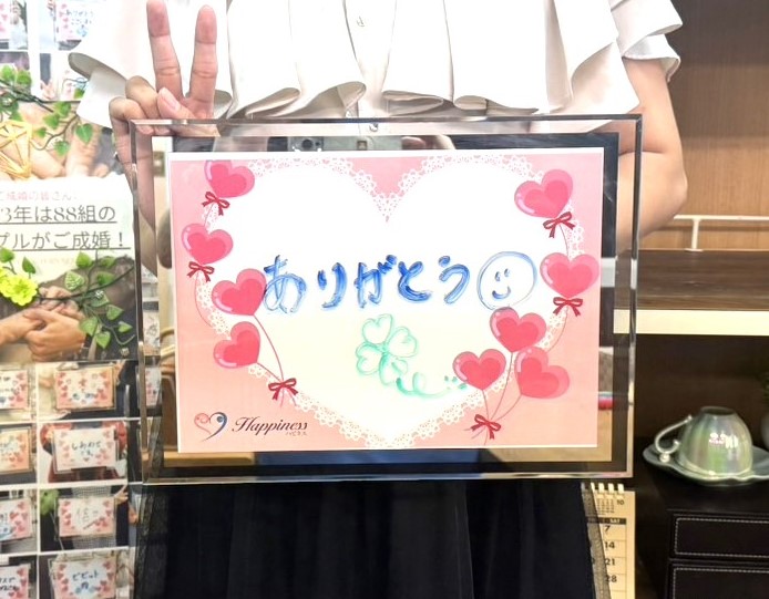 こんなに素敵な方と巡り会って夢のようです💕 女性会員さまが笑顔笑顔のご成婚。ハピネスはもう幸せ一杯でーす(#^.^#)