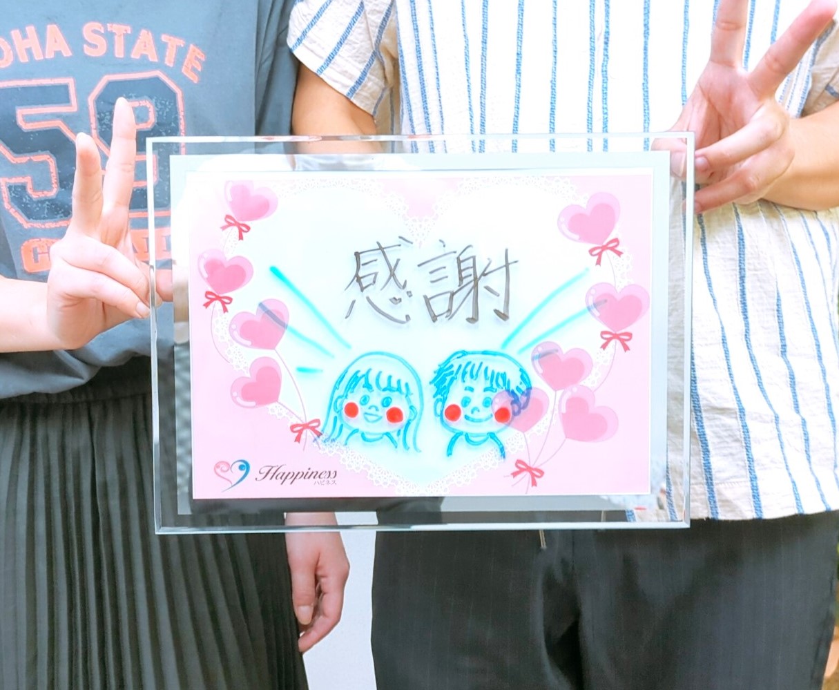 お二人とも３ヶ月での超スピードご成婚！！ 小学校と中学校の同窓生のお二人がハピネスの婚活でご成婚です(*^^)v