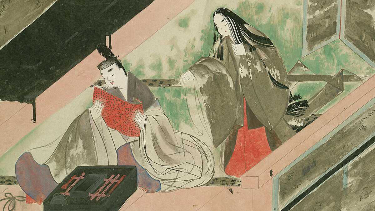 「紫式部日記」に於ける恋愛観・結婚観について