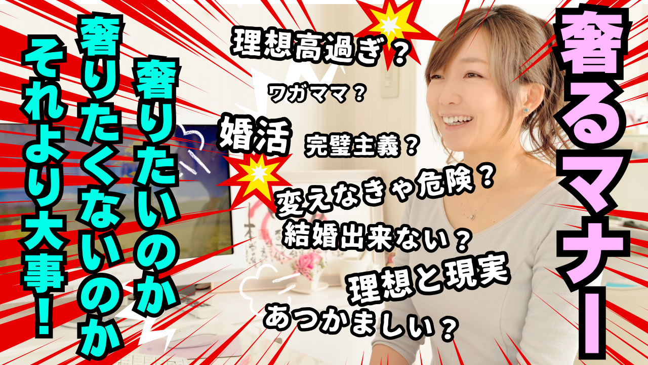 私に簡単に奢れるとは思わないで( *´艸｀)