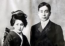 有島武郎の作品に於ける恋愛観・結婚観について