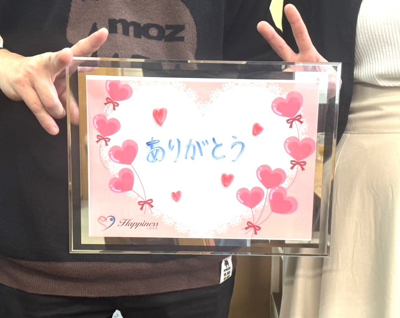こんなに早く素敵な方が見つかるとは思っていませんでした！！ スピードご成婚の女性会員さまが彼とお二人でご成婚手続きにご来店されました＼(^o^)／