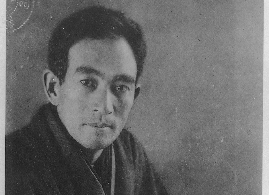 志賀直哉の作品に於ける恋愛観・結婚観について