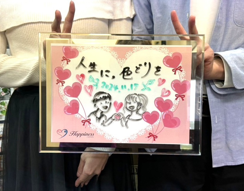 これからの人生を一緒に歩いてくれる最高のパートナーが見つかりました💕 女性会員さまが婚活４ヶ月での超スピードご成婚でーす(#^.^#)