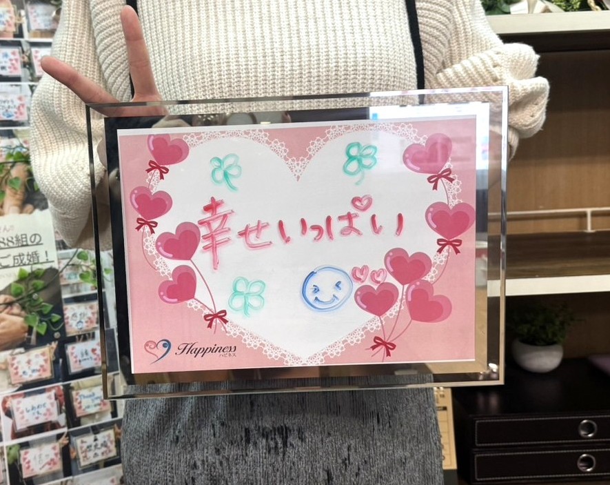 こんなに素敵な方と結婚が決まって最高に幸せです💕 彼女は婚活５ヶ月でのスピードご成婚です(*^^)v