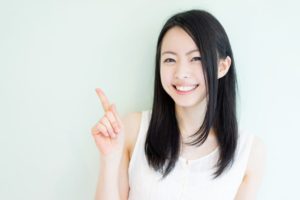 一緒に理想の人を探す場所