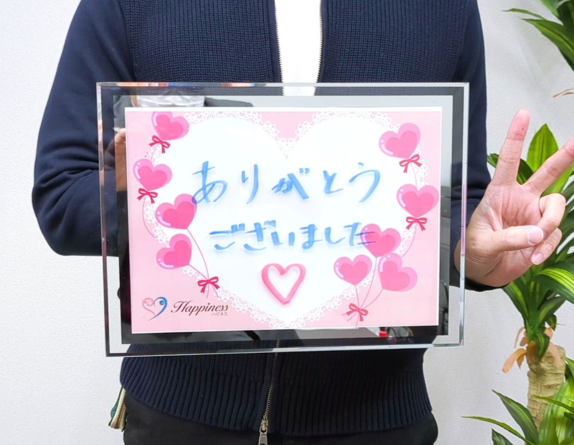 ハピネスでは年末のご成婚ラッシュに突入中！！  昨日も男性会員様がご成婚手続きにご来店されました(^O^)／