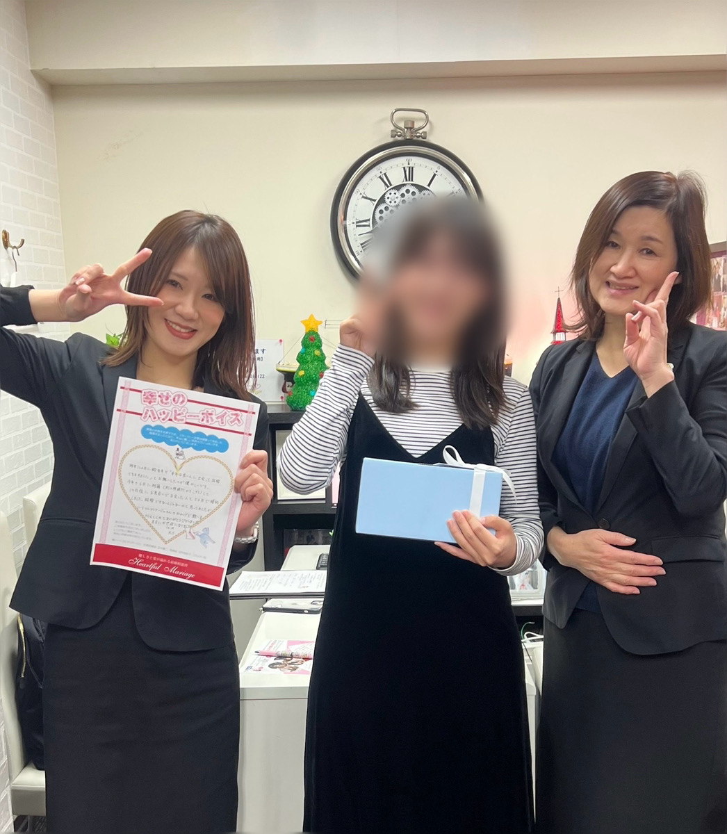 【30代婚活】入会から6ヶ月で成婚退会