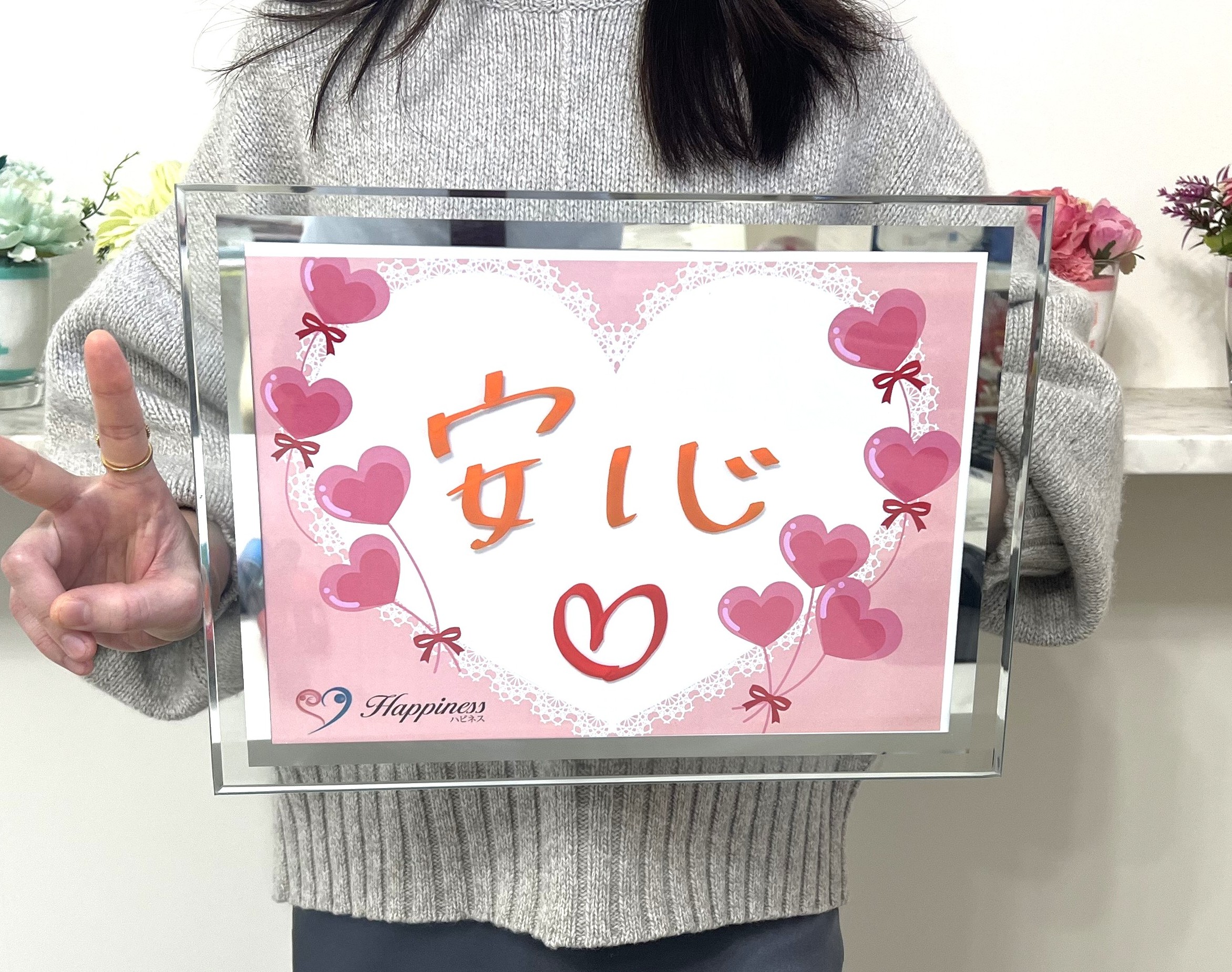 これから二人で協力して幸せな家庭を築いて行きます💕 またまたハピネスのご成婚！ 女性会員様がご来店されました。彼女は婚活半年ちょっとでのご成婚です(^O^)／
