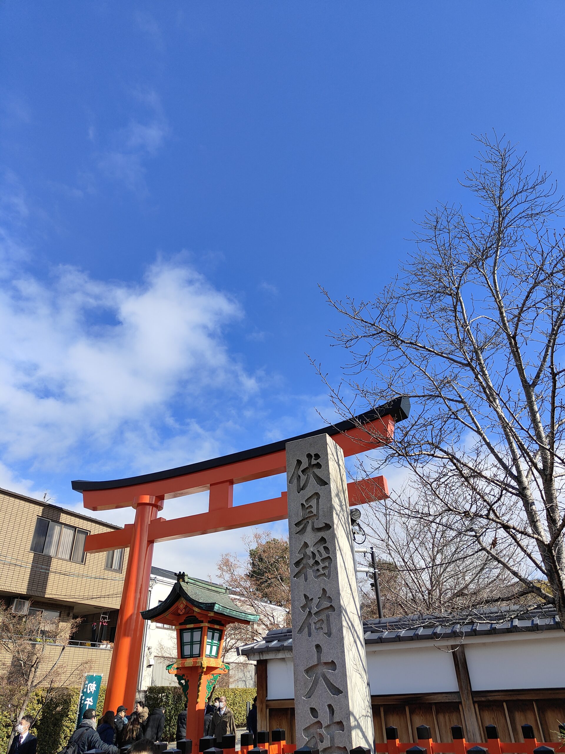 伏見稲荷大社で会員の良縁祈願⛩️