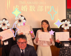 成婚率ゴールド賞！成婚数ブロンズ賞！ダブル受賞獲得💛成婚に強い理由とは！？