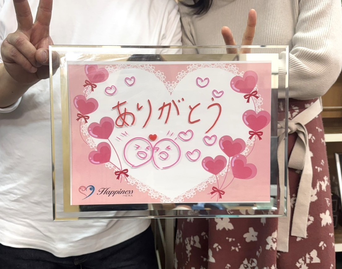 ハピネスさんとの出会いも結婚する私たちにとって大切な思い出でーす💕 熱々ラブラブのお二人がご成婚手続きにご来店されましたー＼(^o^)／