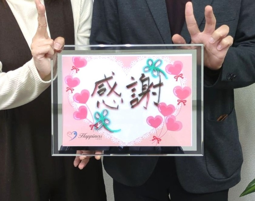 こんなに素敵な方と結婚が決まって幸せな気持ちで一杯です💕 ラブラブのお二人がご成婚手続きにご来店されましたー(#^.^#)