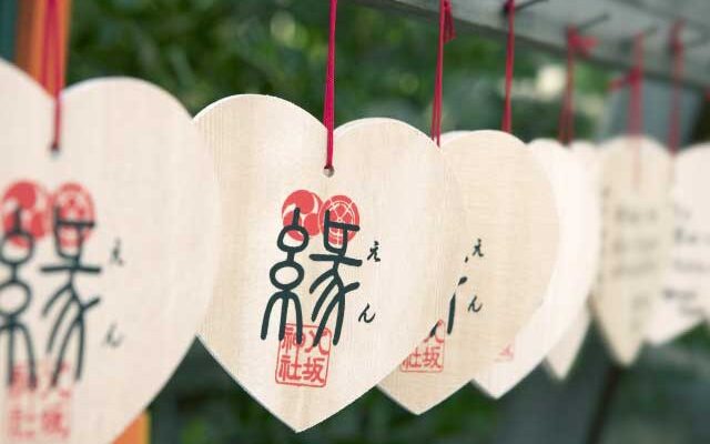 ご縁は追いかけるものではなく、めぐり来るもの🍀