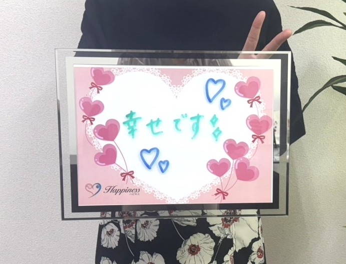 自然体で笑い合えるお相手と出会えてこれからの結婚生活が楽しみです💕 さらに綺麗になられた女性会員さまがご成婚手続きにご来店されました(#^.^#)