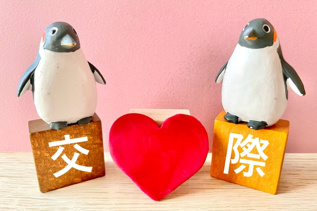 お見合い後、”また会いたい”と思ってもらうには
