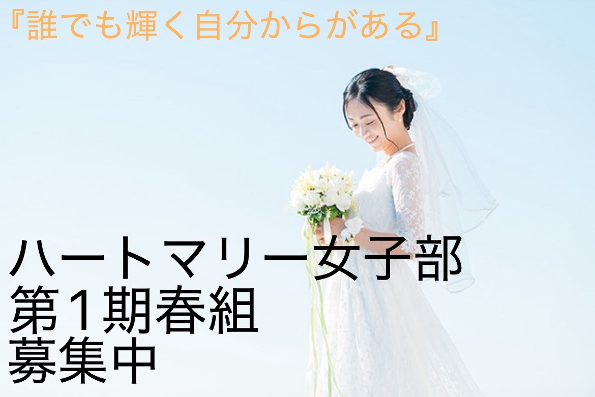 本気のあなたを応援する２大特典をご用意しました‼︎