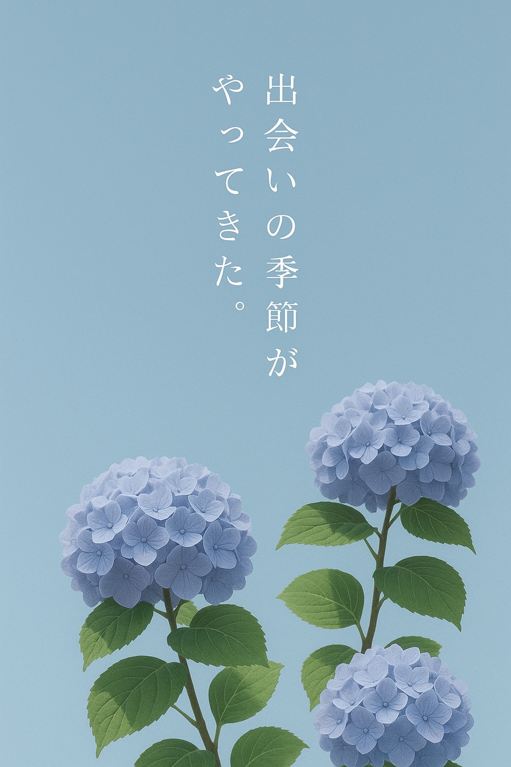 受付終了しました💦 女性限定❣️「1年以内のご成婚チャレンジキャンペーン』の受付開始しました✨