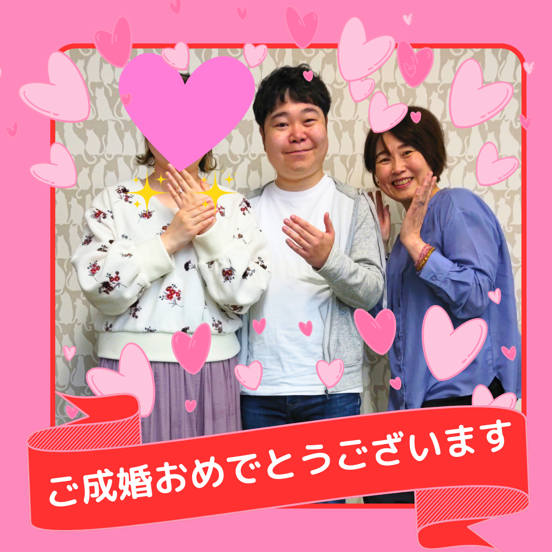 成婚退会された会員様が遊びに来てくれました💖✨