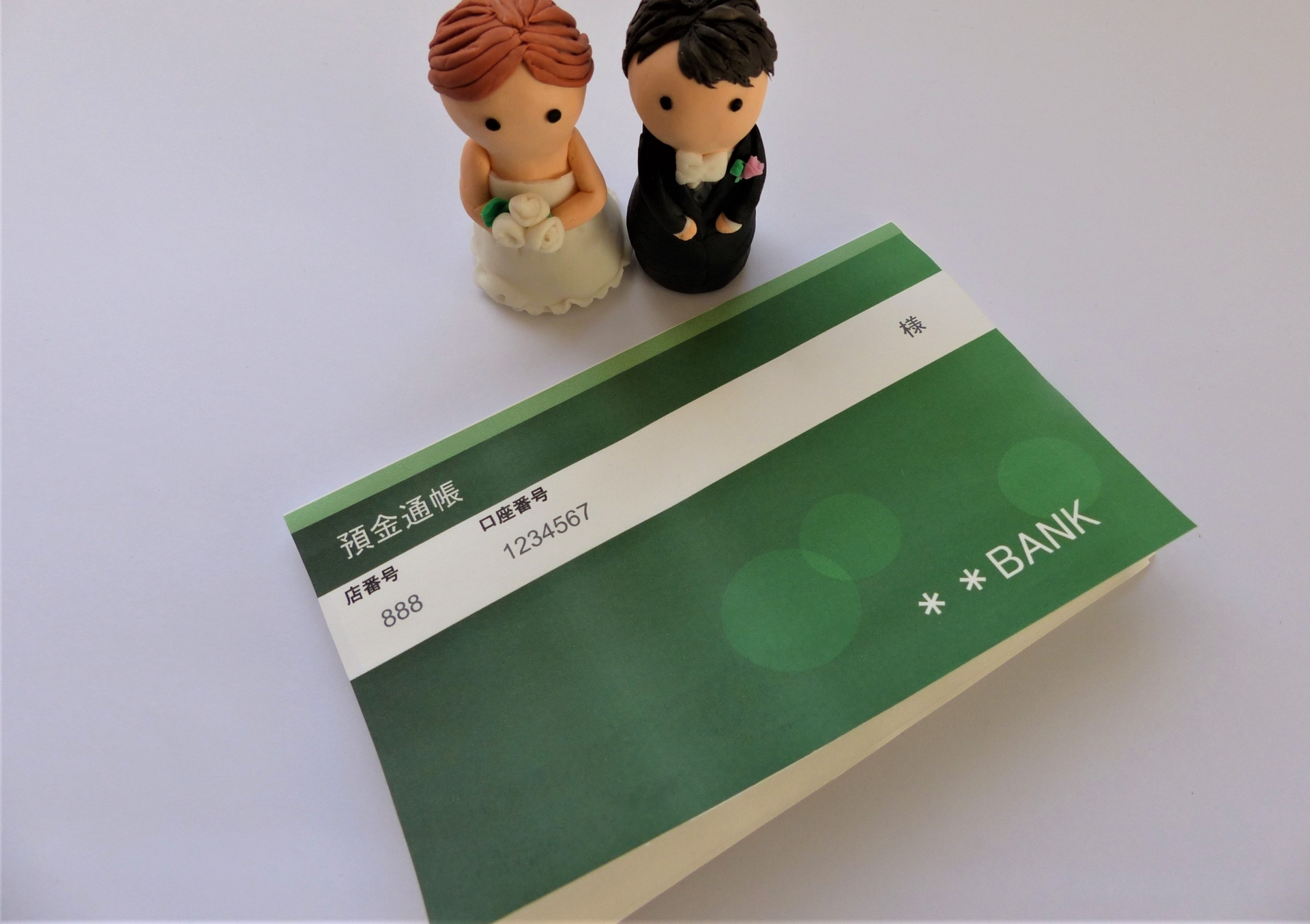 親からの借金返済中でも婚活は進められる？金銭感覚を武器にする方法とは